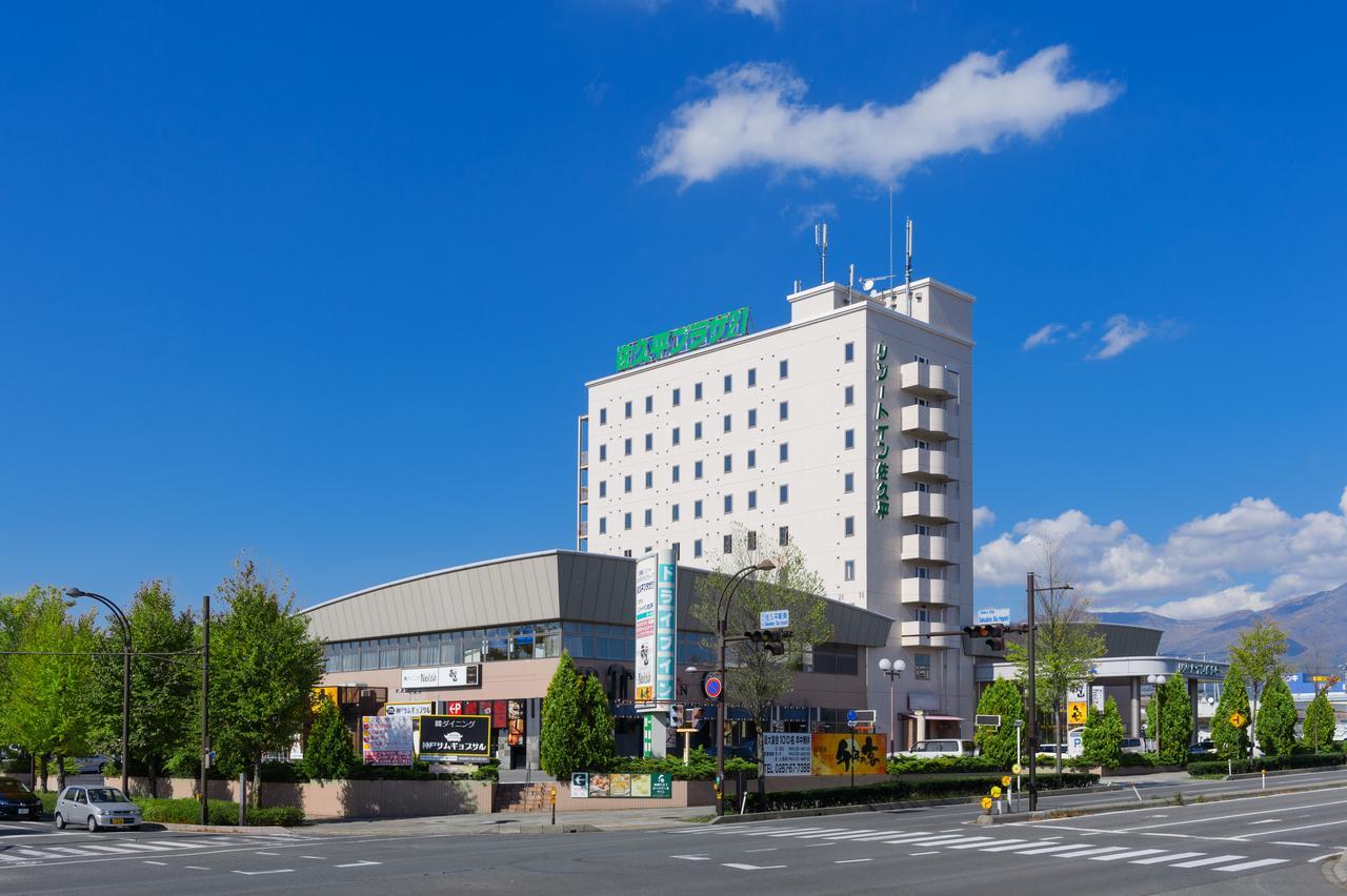 Sakudaira Plaza 21 Exterior foto